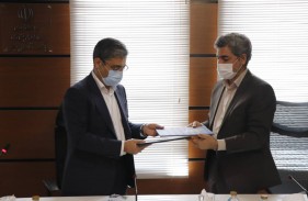 PTP, IRAN Small Industries and Industrial Parks Org. Sign MOU